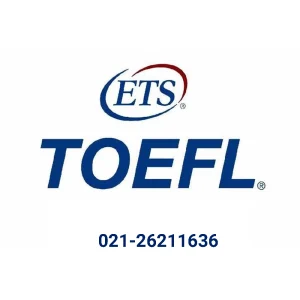 دوره های تافل آی بی تی (TOEFL iBT)