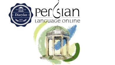 Photo of آموزش زبان فارسی برای کودکان خارج از کشور