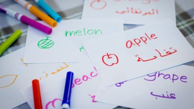 Photo of بهترین روش یادگیری زبان عربی در منزل